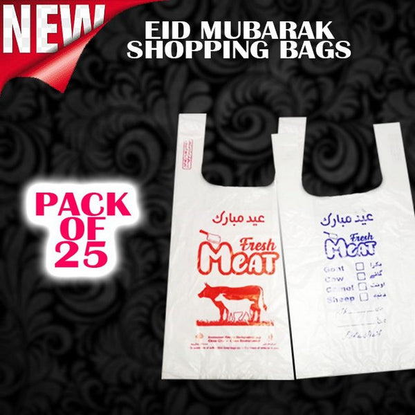 Plastic Bags Eid Mubarak Shopping Bag, Meat Shopper Printing Bag (25 Bags)